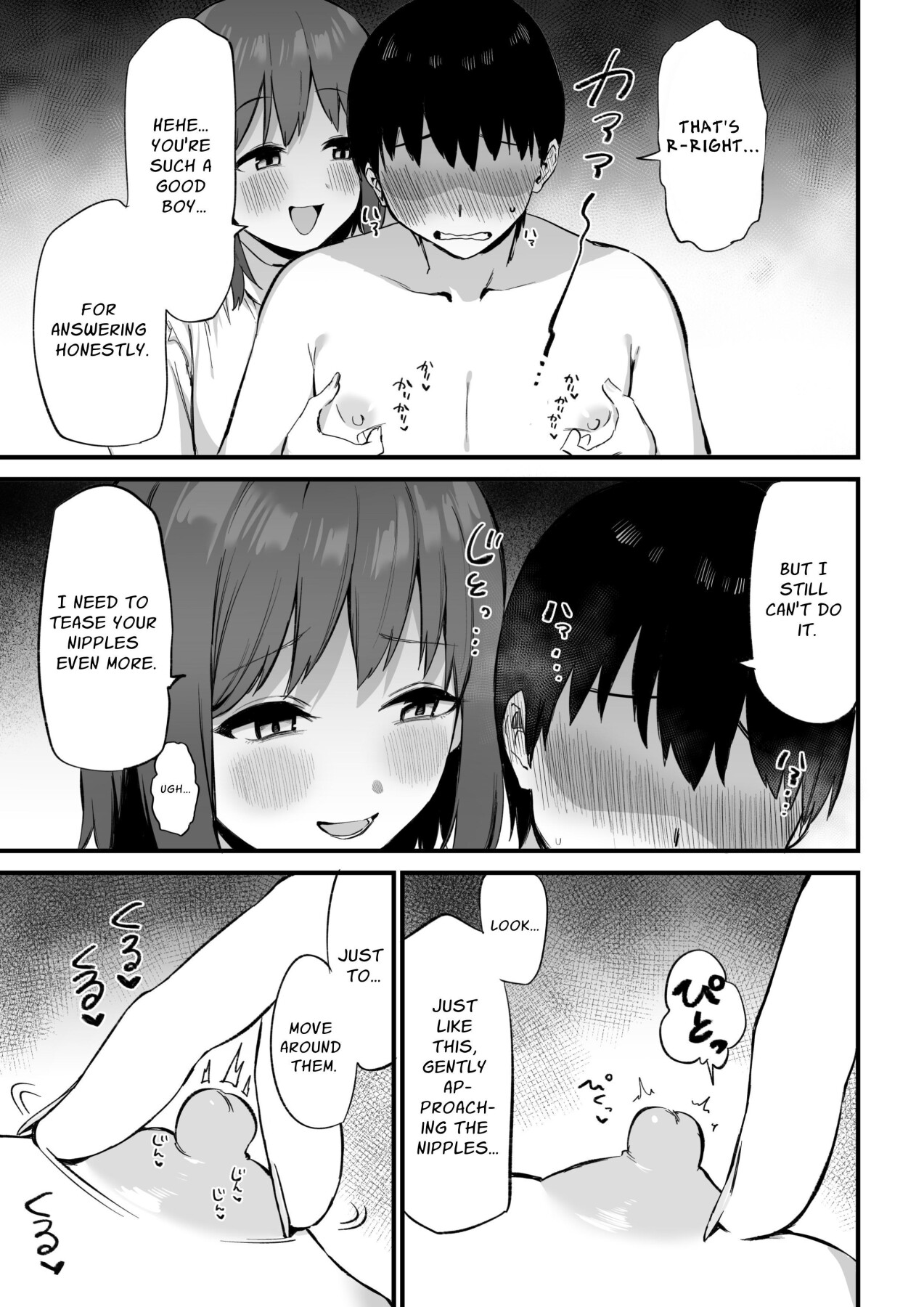 Hentai Manga Comic-Fiendish Nipple Teasing 3-Read-20